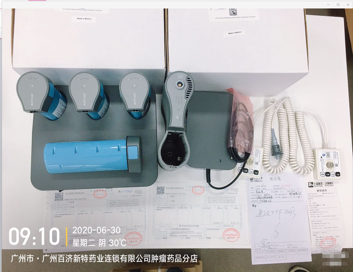 腫瘤電場(chǎng)治療儀